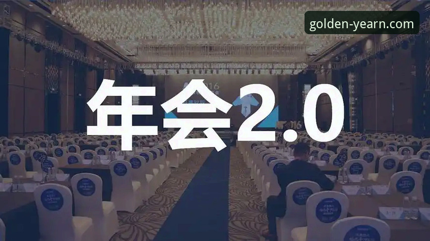 资深用户分享：金年会体育v3.0.1版本下，复盘青岛海牛3-1终结13年连败的战术细节
