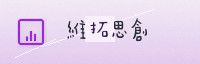 智联生态